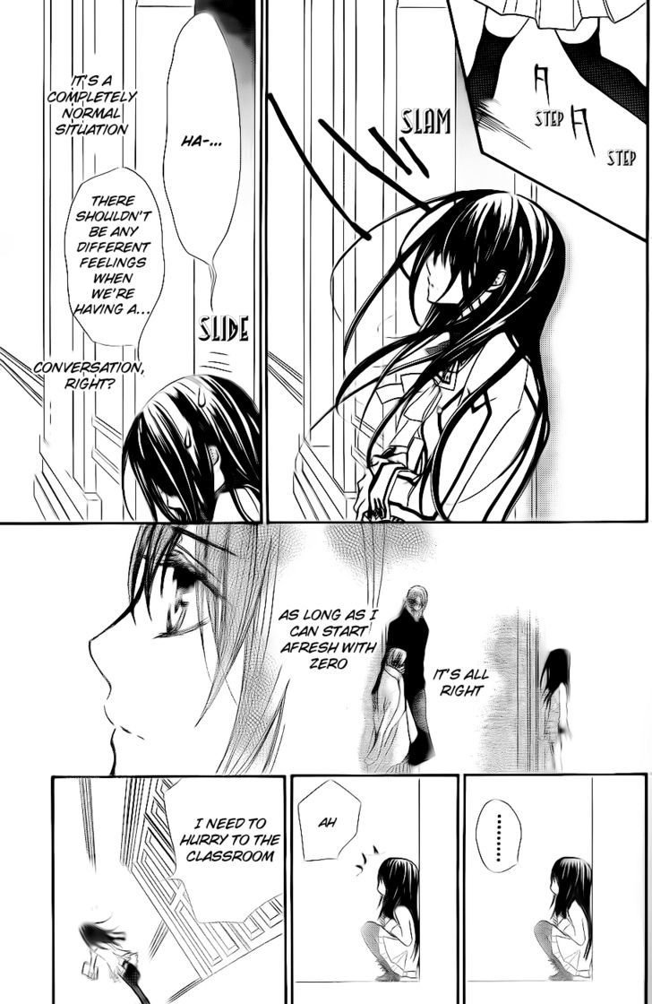 Vampire Knight - Vol.16 Chapter 74 : The Pure Blood Vampire S Motive