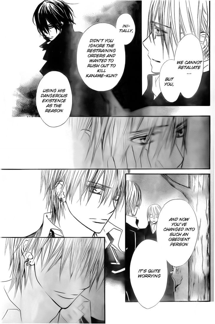 Vampire Knight - Vol.16 Chapter 74 : The Pure Blood Vampire S Motive