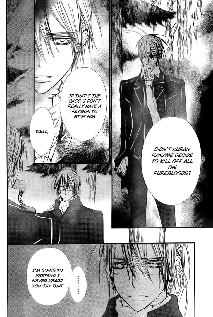 Vampire Knight - Vol.16 Chapter 74 : The Pure Blood Vampire S Motive