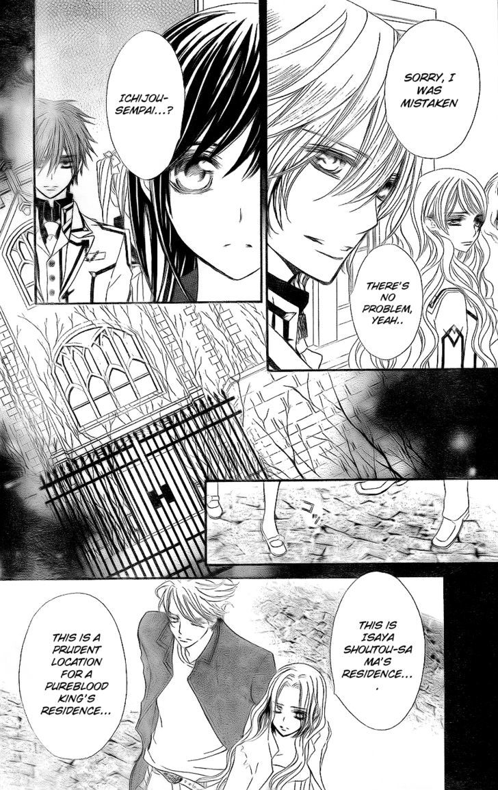 Vampire Knight - Vol.16 Chapter 74 : The Pure Blood Vampire S Motive