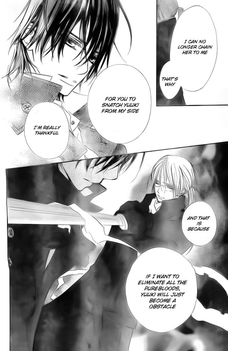 Vampire Knight - Vol.16 Chapter 74 : The Pure Blood Vampire S Motive