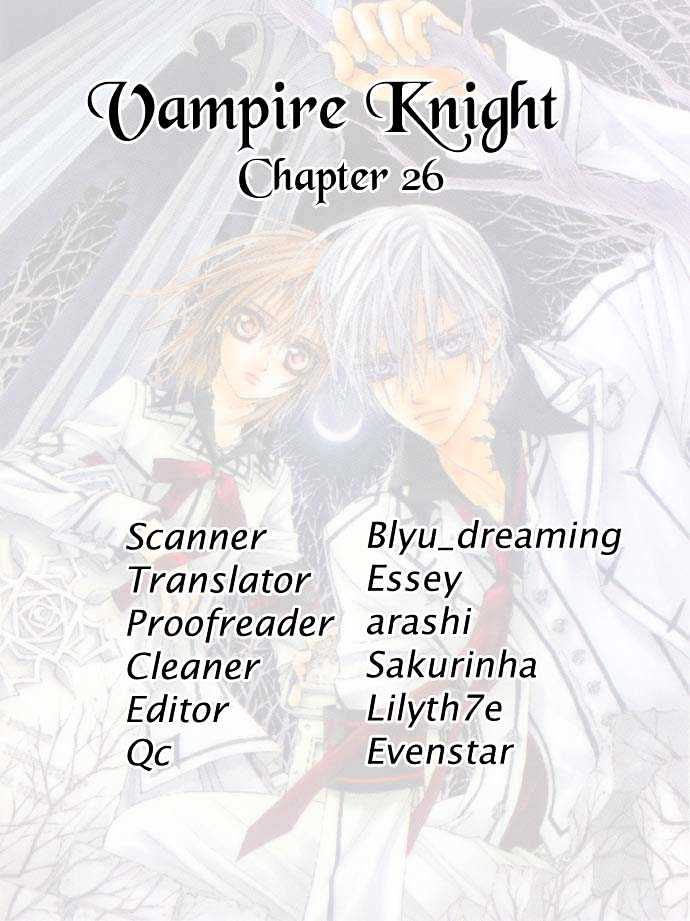 Vampire Knight - Vol.6 Chapter 26 : Kaname...