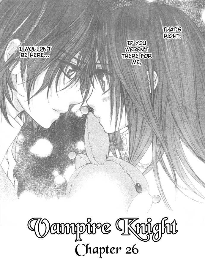 Vampire Knight - Vol.6 Chapter 26 : Kaname...