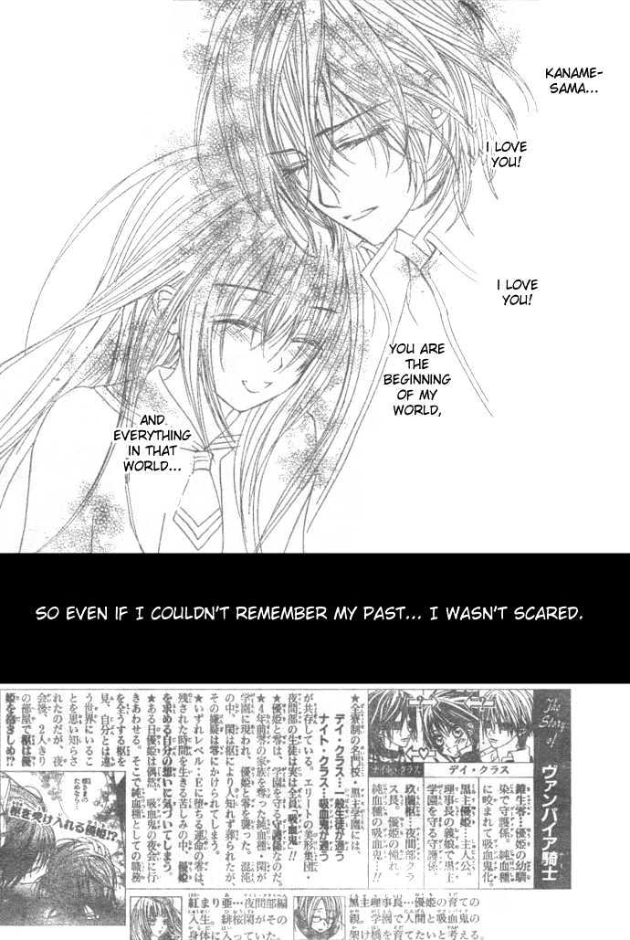 Vampire Knight - Vol.6 Chapter 26 : Kaname...