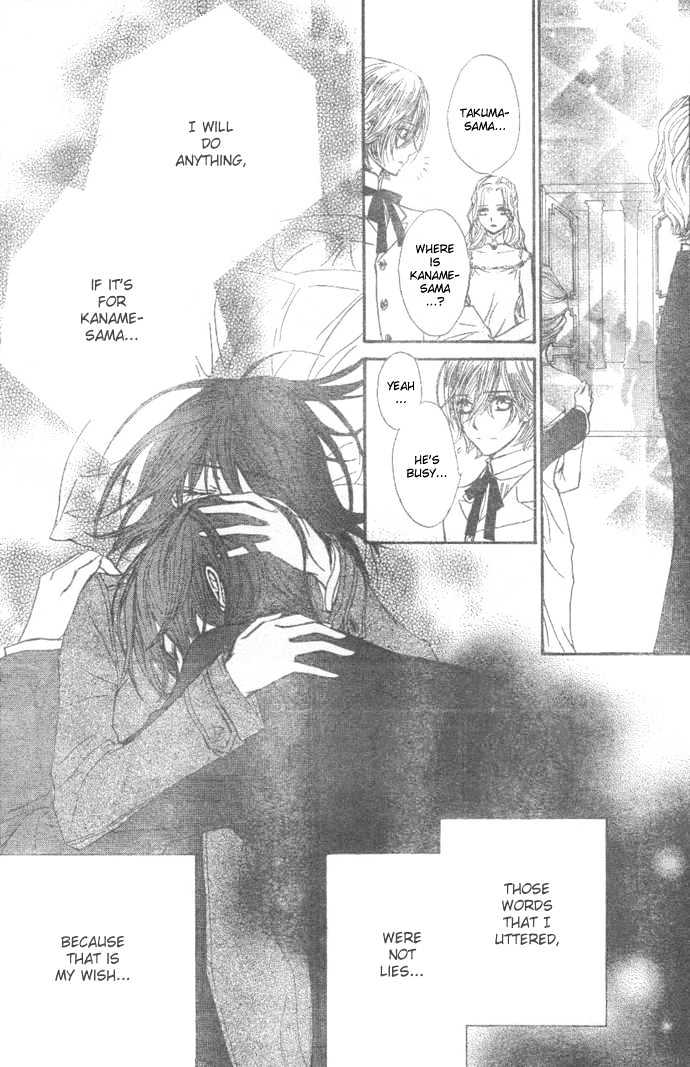 Vampire Knight - Vol.6 Chapter 26 : Kaname...