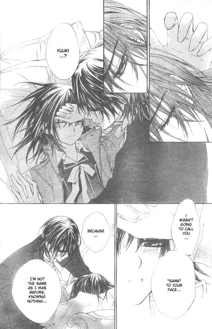 Vampire Knight - Vol.6 Chapter 26 : Kaname...