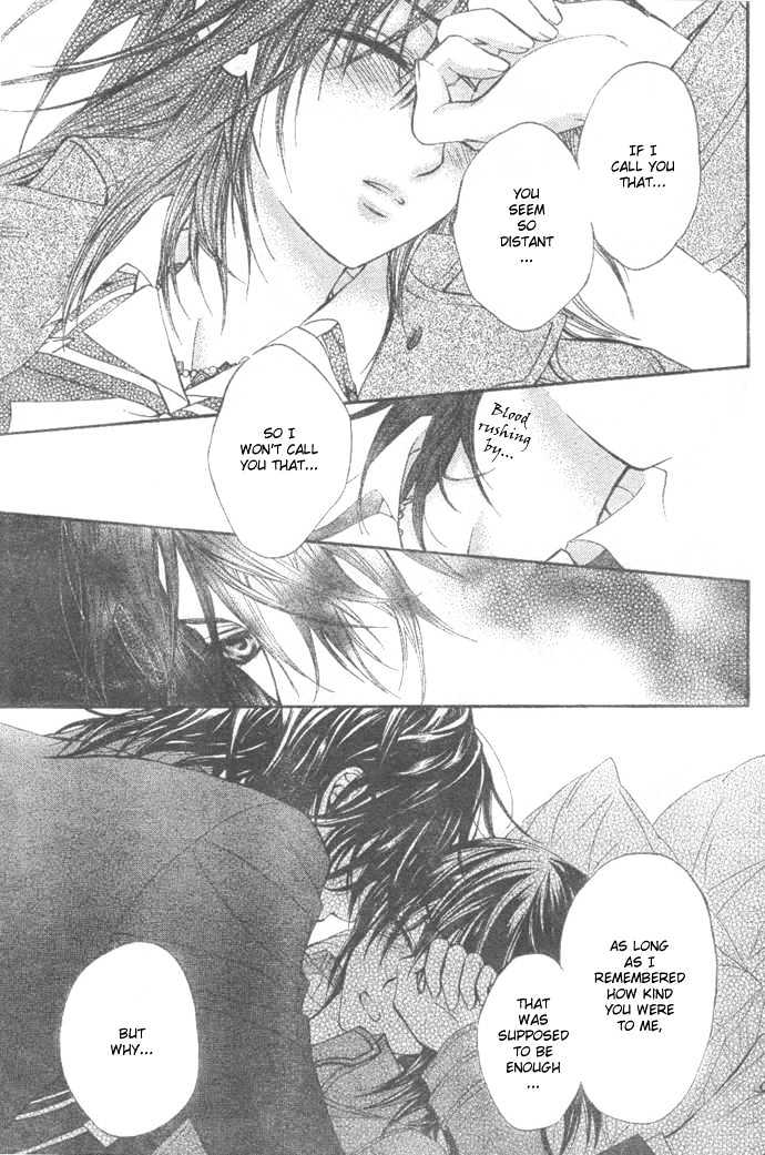 Vampire Knight - Vol.6 Chapter 26 : Kaname...