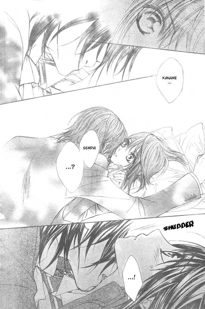 Vampire Knight - Vol.6 Chapter 26 : Kaname...