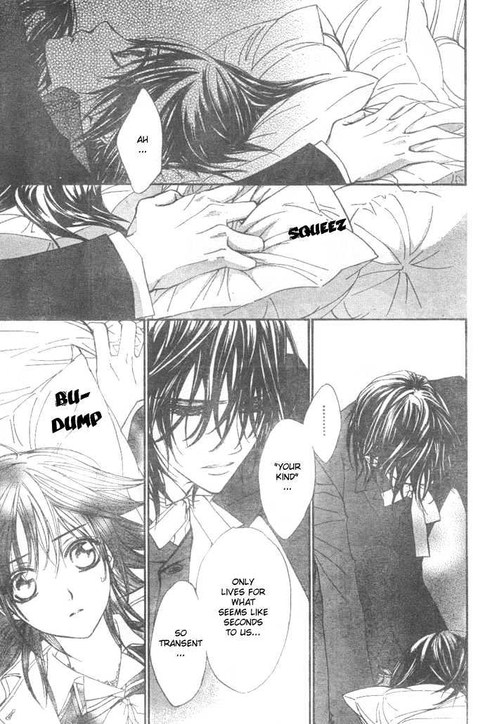 Vampire Knight - Vol.6 Chapter 26 : Kaname...