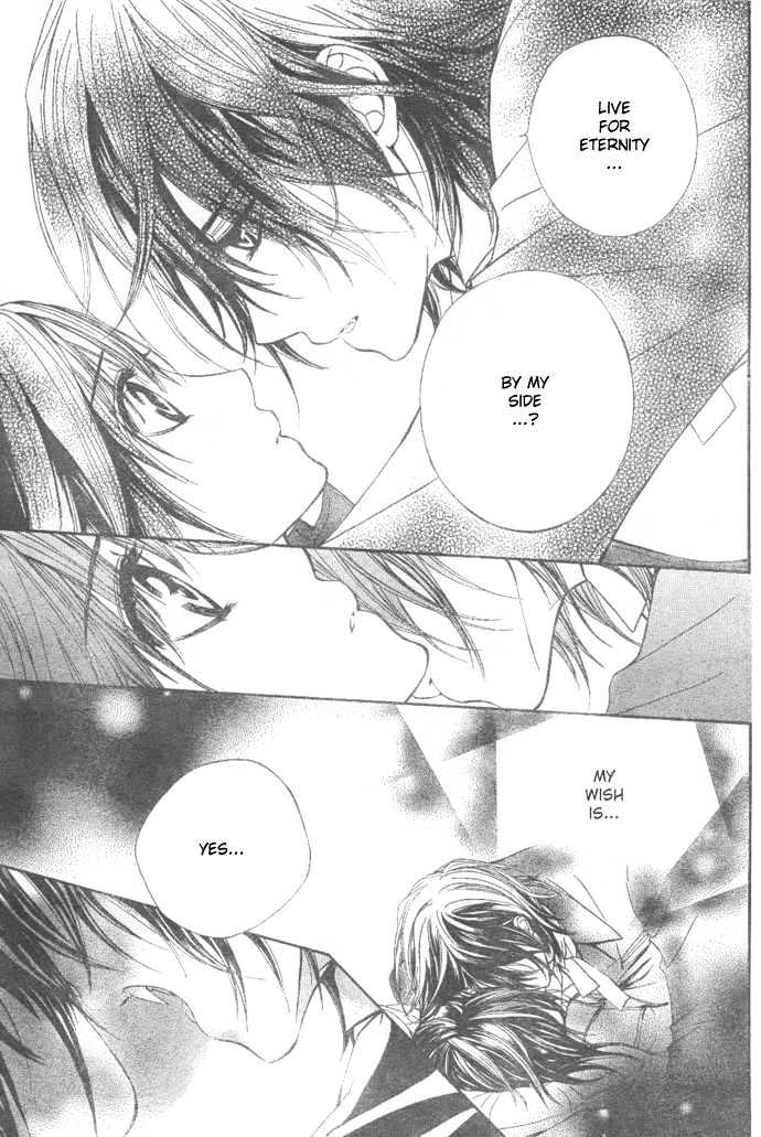 Vampire Knight - Vol.6 Chapter 26 : Kaname...