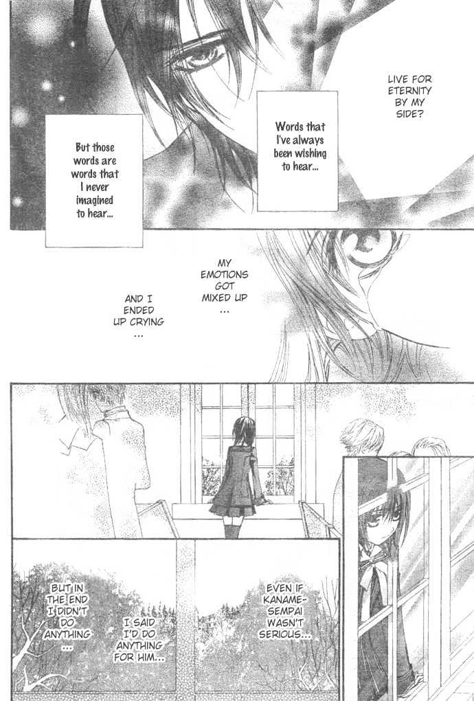 Vampire Knight - Vol.6 Chapter 26 : Kaname...