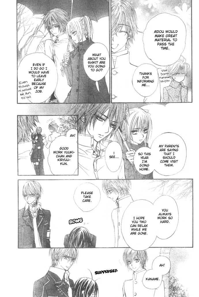 Vampire Knight - Vol.6 Chapter 26 : Kaname...