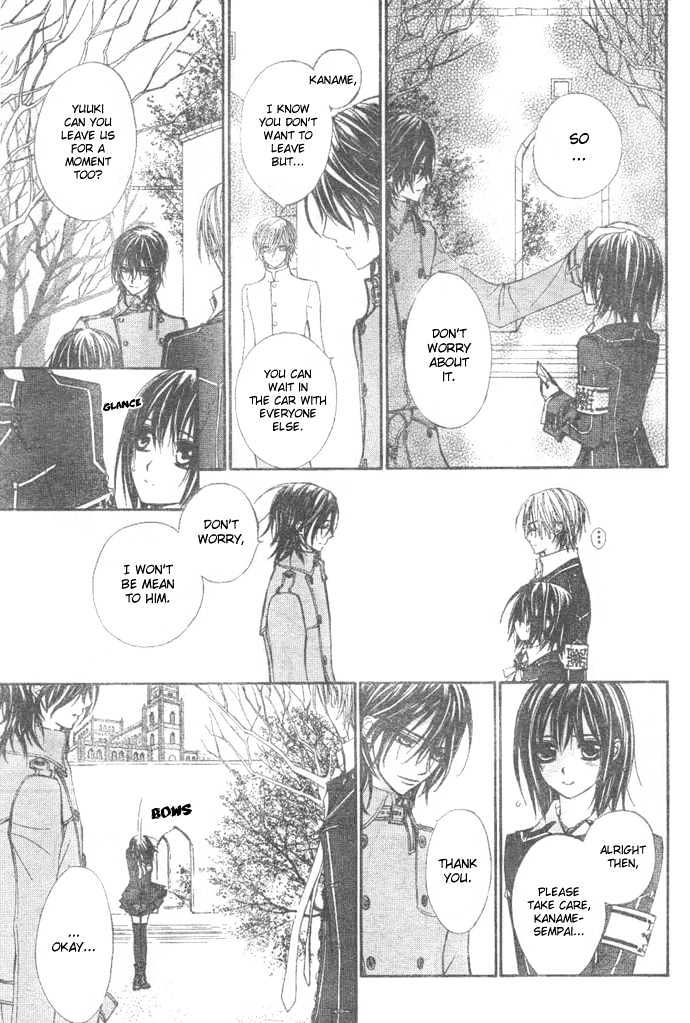 Vampire Knight - Vol.6 Chapter 26 : Kaname...