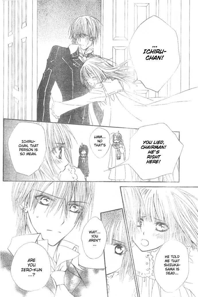 Vampire Knight - Vol.6 Chapter 26 : Kaname...