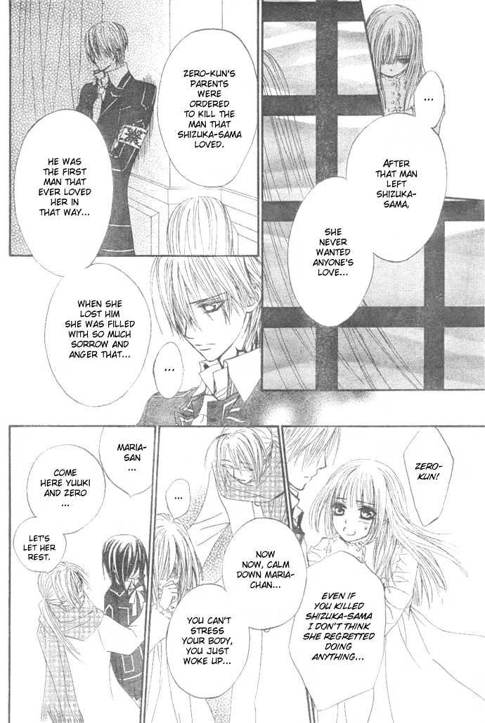 Vampire Knight - Vol.6 Chapter 26 : Kaname...