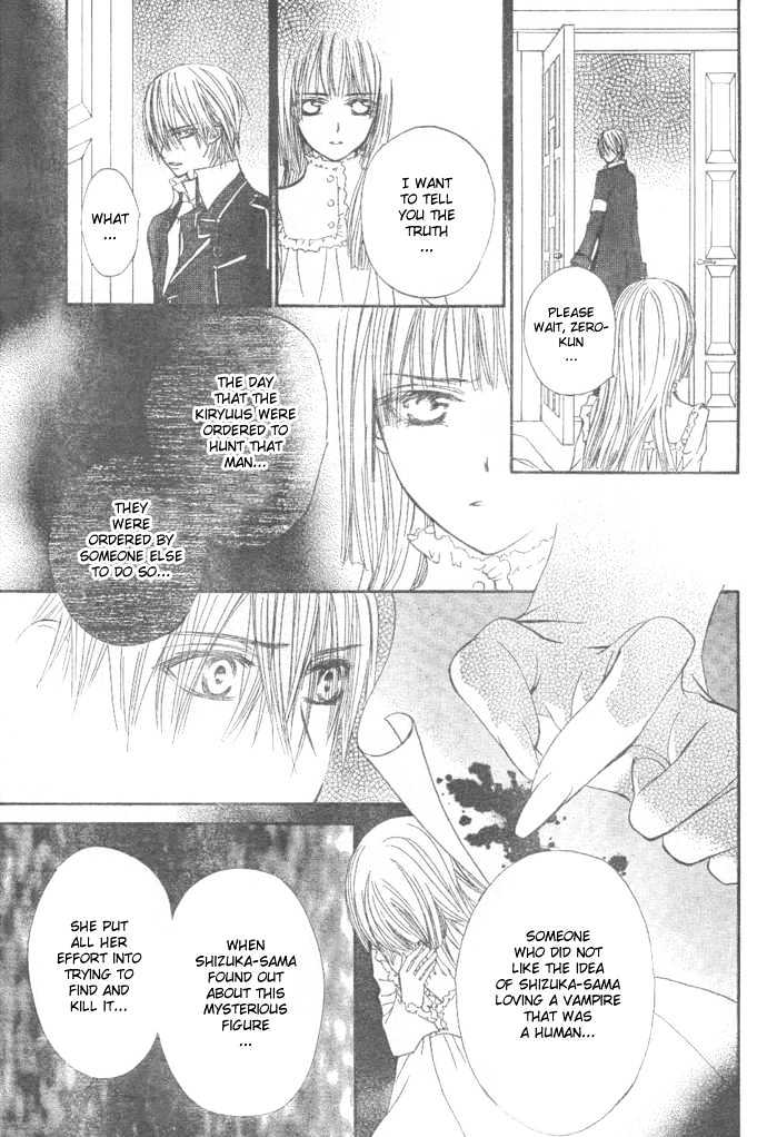 Vampire Knight - Vol.6 Chapter 26 : Kaname...