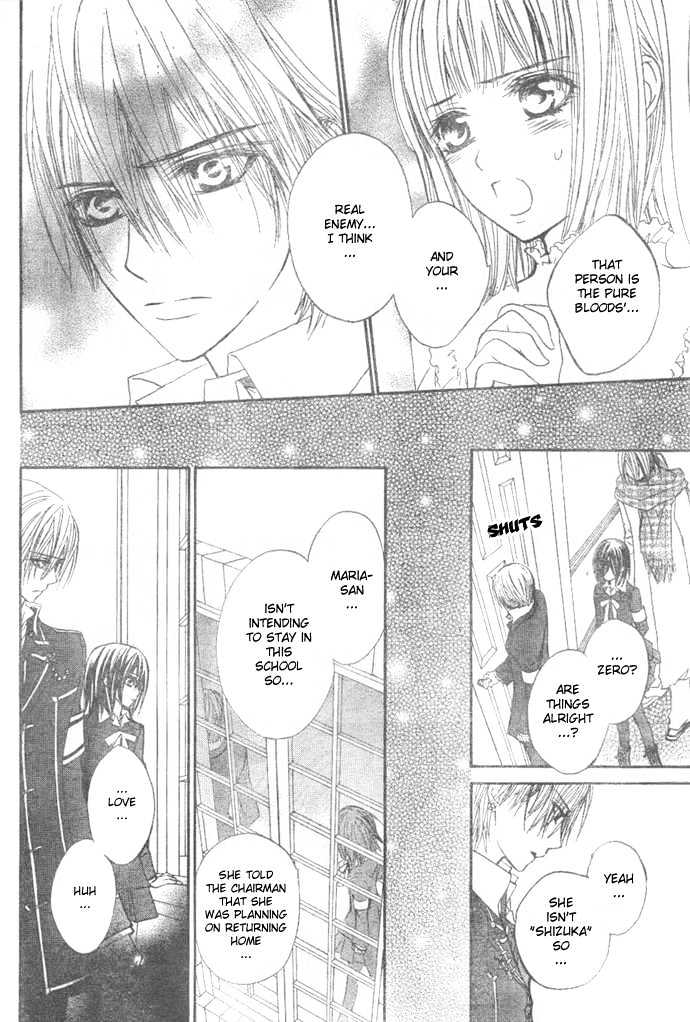 Vampire Knight - Vol.6 Chapter 26 : Kaname...