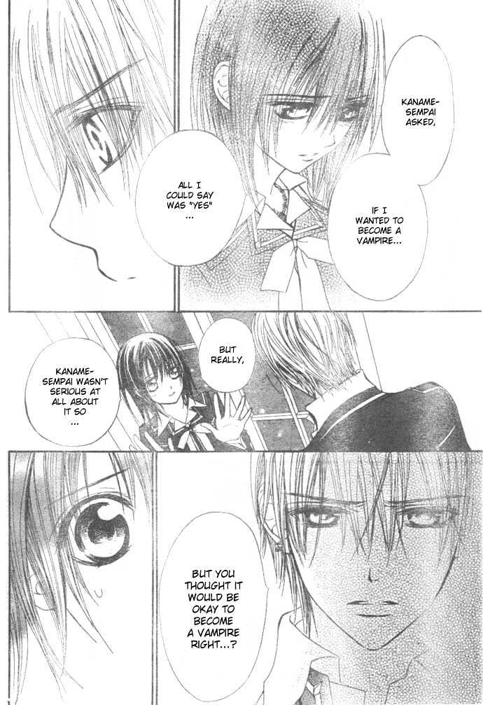 Vampire Knight - Vol.6 Chapter 26 : Kaname...