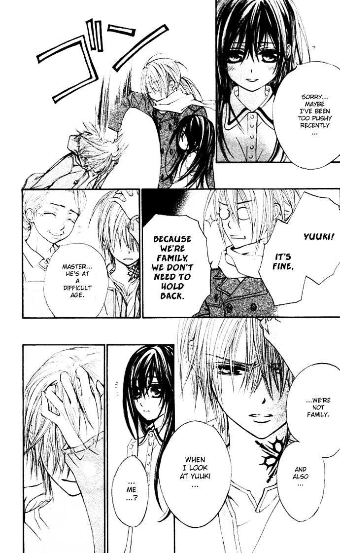 Vampire Knight - Vol.9 Chapter 40.1 : Extra: A Secret I Don T Know