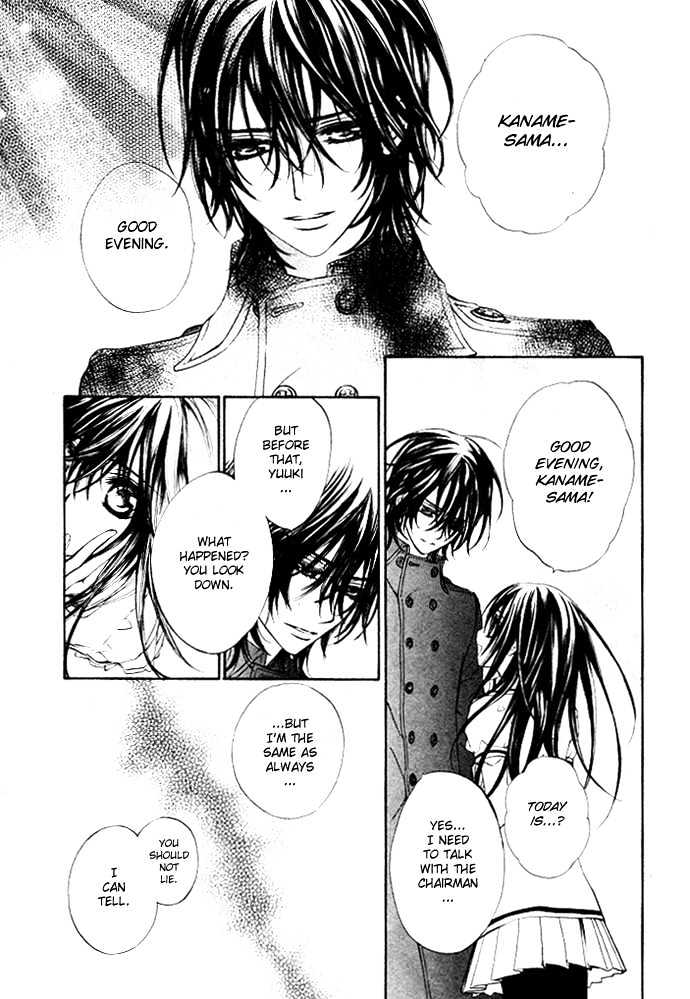 Vampire Knight - Vol.9 Chapter 40.1 : Extra: A Secret I Don T Know