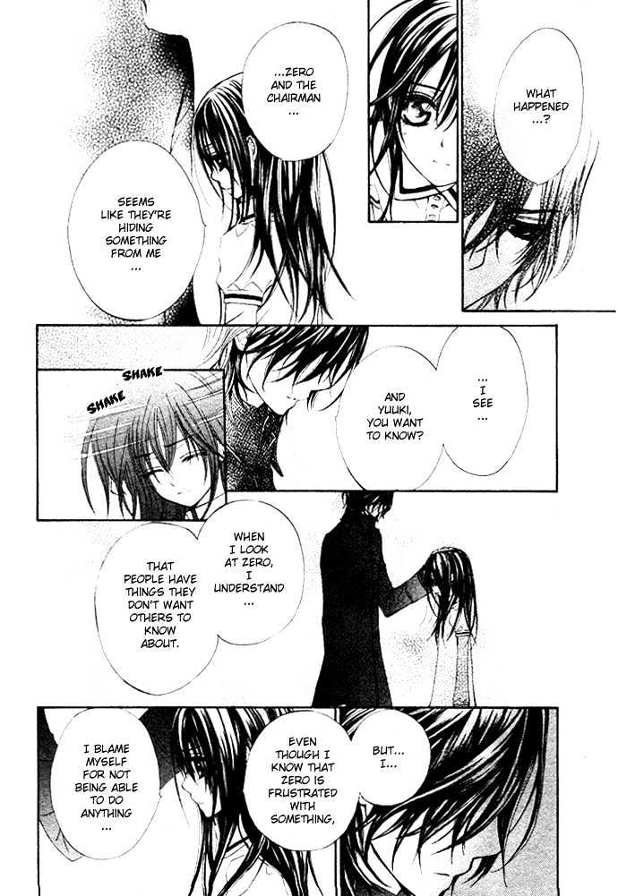 Vampire Knight - Vol.9 Chapter 40.1 : Extra: A Secret I Don T Know