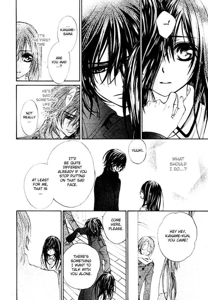 Vampire Knight - Vol.9 Chapter 40.1 : Extra: A Secret I Don T Know