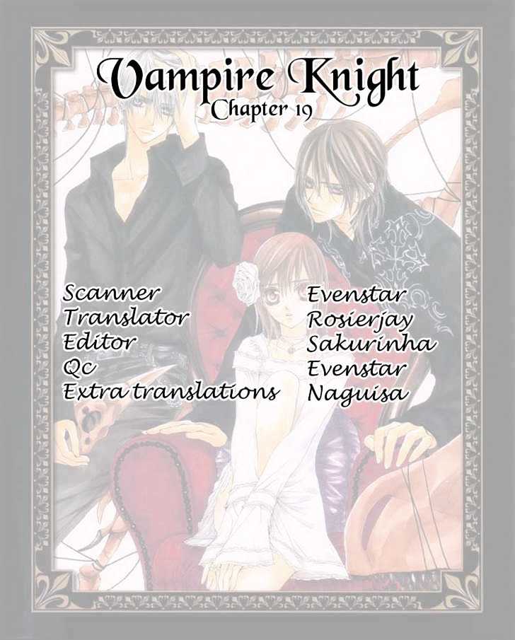 Vampire Knight - Vol.4 Chapter 19 : A Spoke In The Wheel