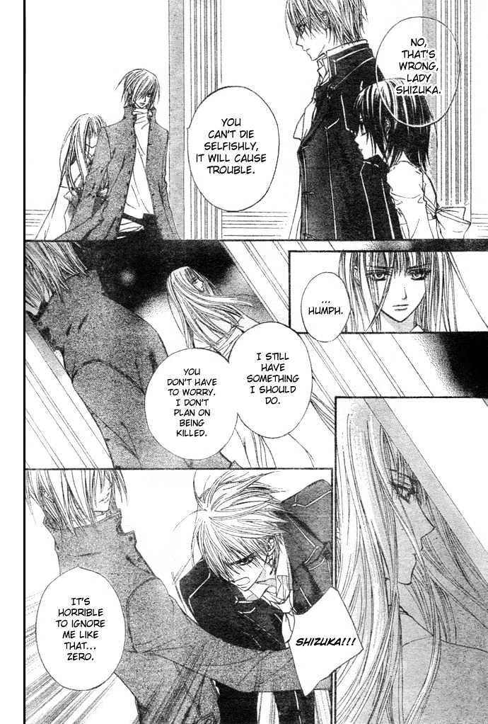 Vampire Knight - Vol.4 Chapter 19 : A Spoke In The Wheel