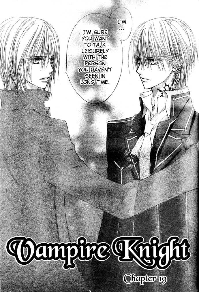 Vampire Knight - Vol.4 Chapter 19 : A Spoke In The Wheel