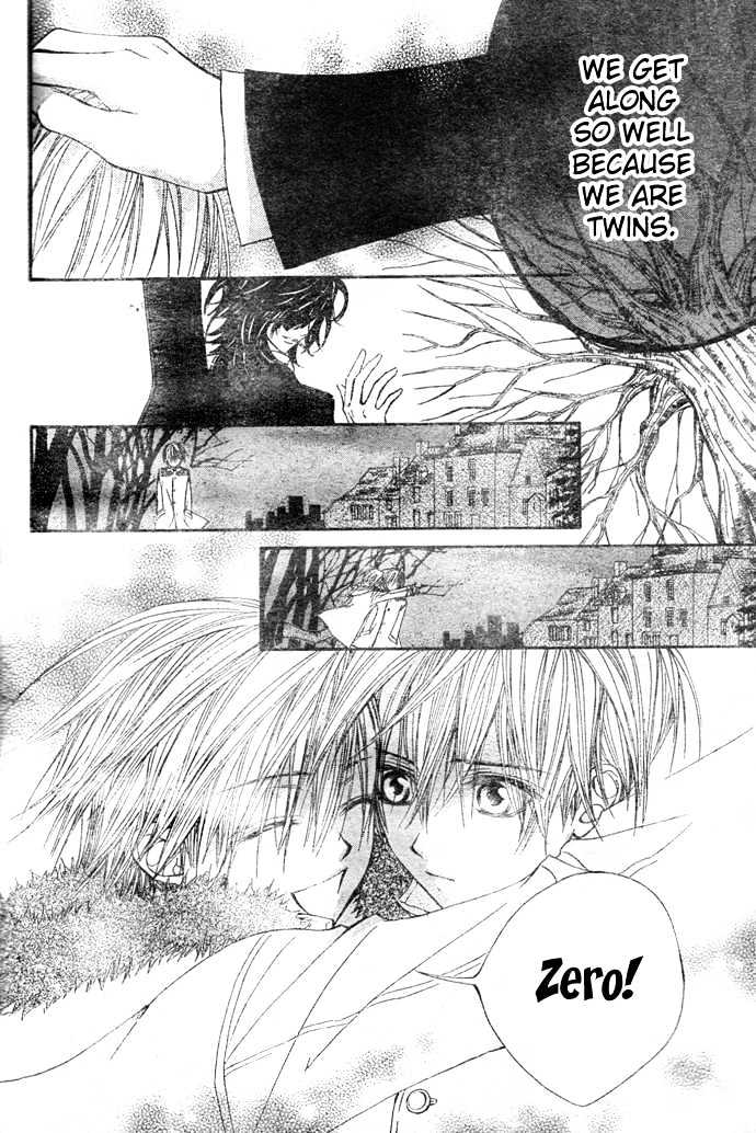 Vampire Knight - Vol.4 Chapter 19 : A Spoke In The Wheel