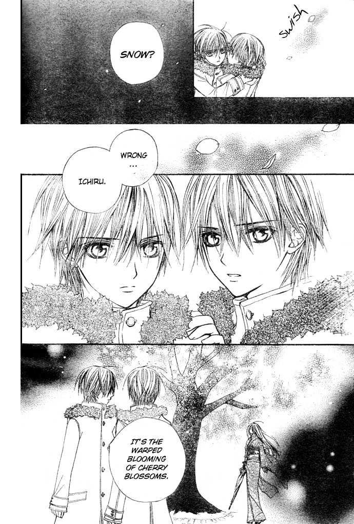 Vampire Knight - Vol.4 Chapter 19 : A Spoke In The Wheel