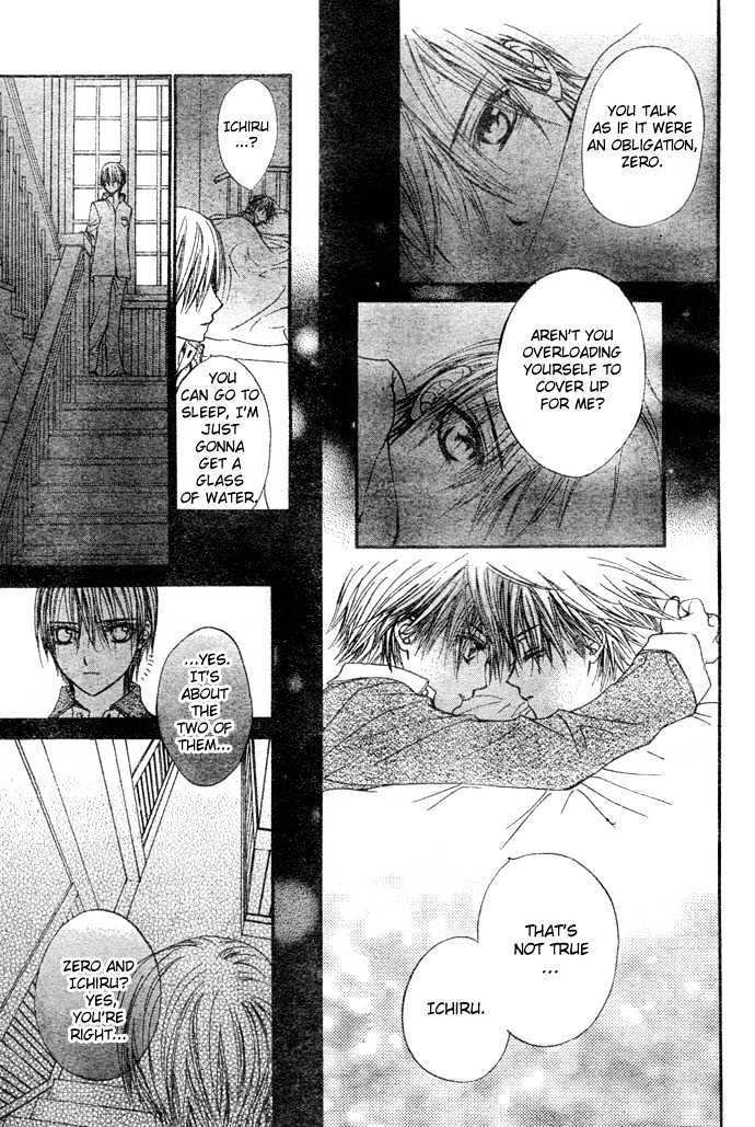 Vampire Knight - Vol.4 Chapter 19 : A Spoke In The Wheel