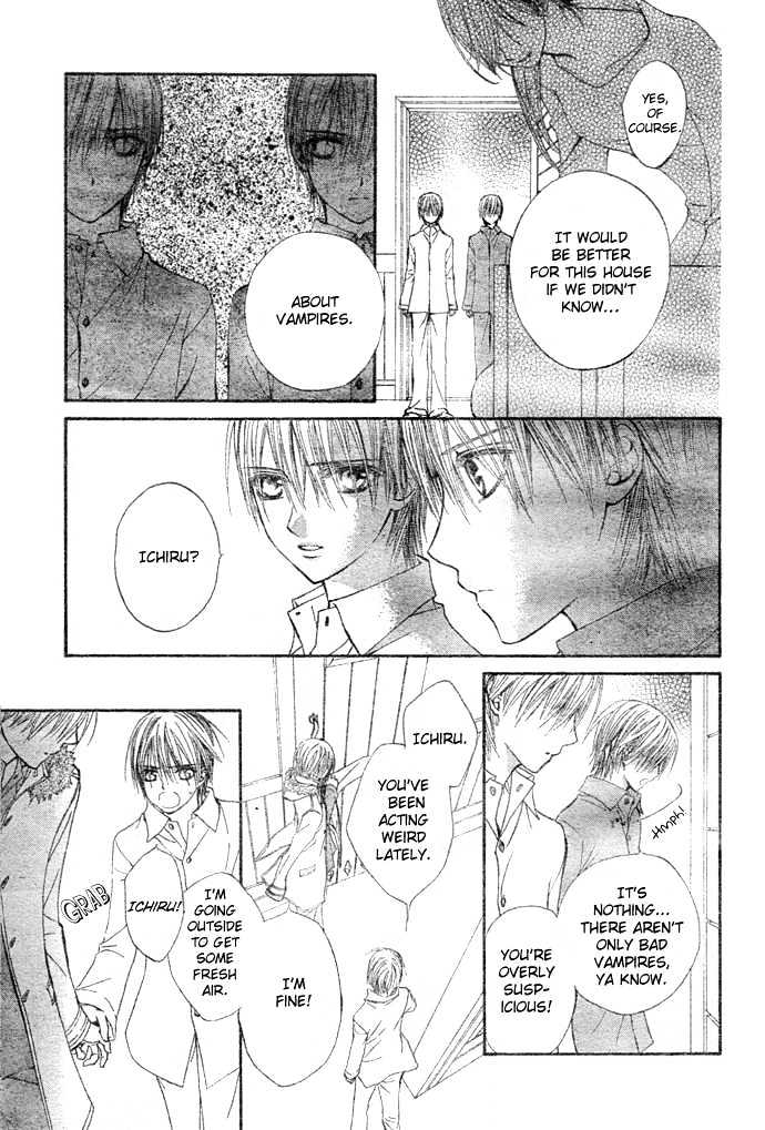 Vampire Knight - Vol.4 Chapter 19 : A Spoke In The Wheel