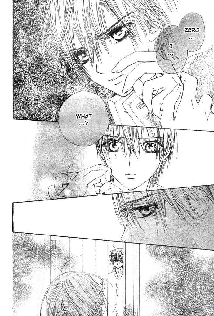 Vampire Knight - Vol.4 Chapter 19 : A Spoke In The Wheel