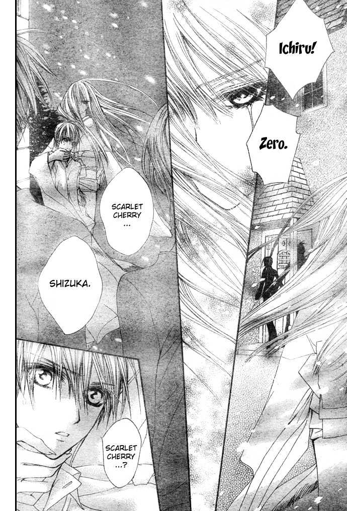 Vampire Knight - Vol.4 Chapter 19 : A Spoke In The Wheel