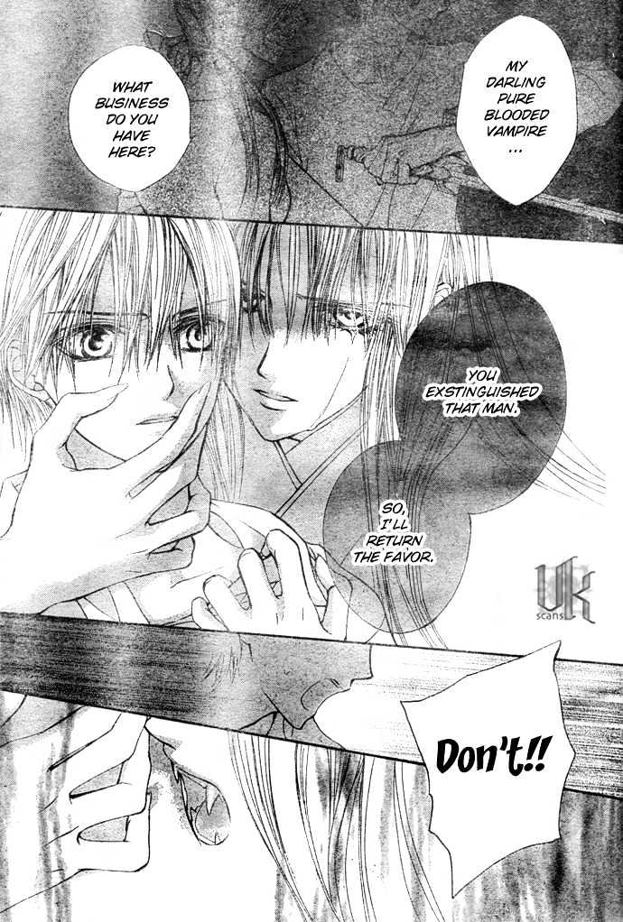 Vampire Knight - Vol.4 Chapter 19 : A Spoke In The Wheel