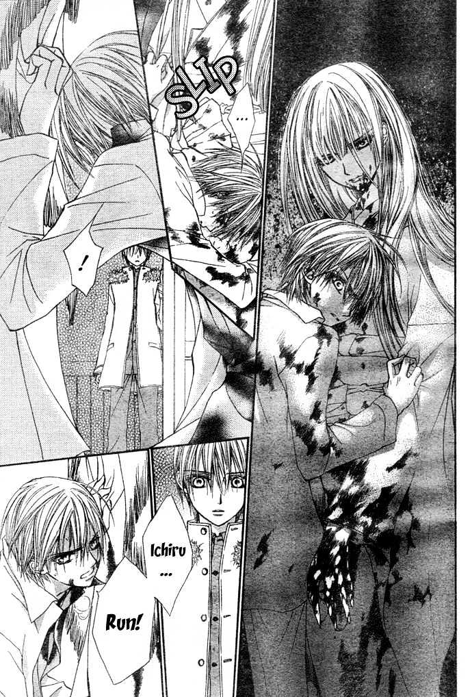 Vampire Knight - Vol.4 Chapter 19 : A Spoke In The Wheel