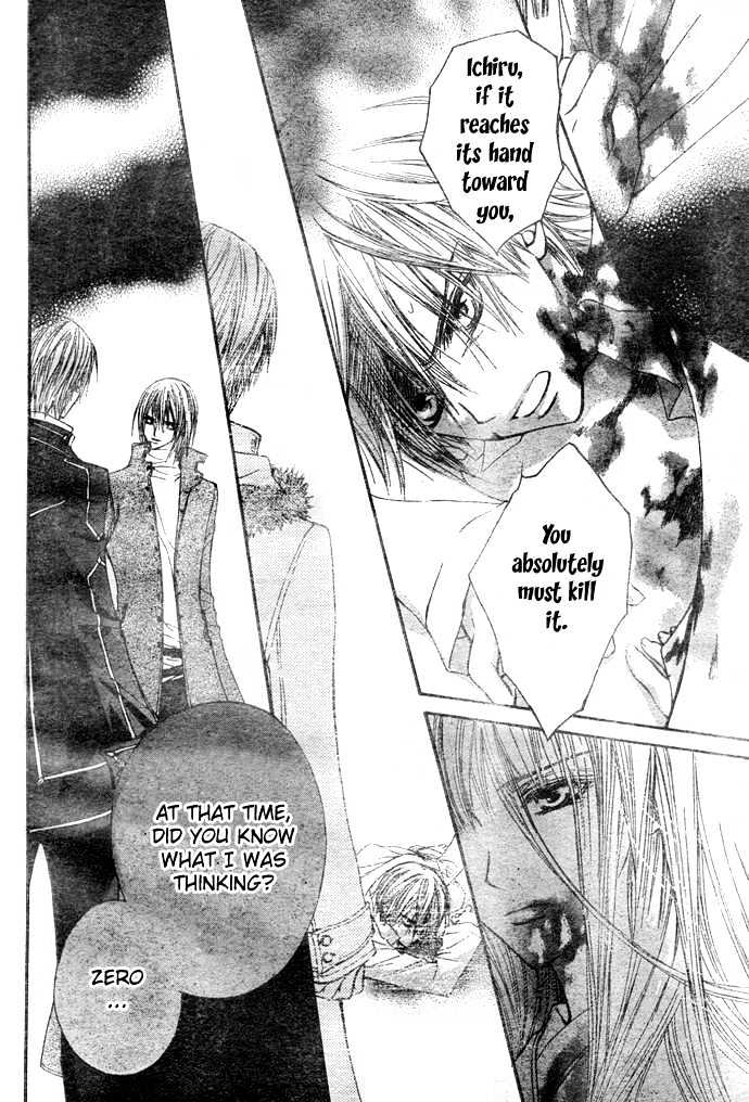 Vampire Knight - Vol.4 Chapter 19 : A Spoke In The Wheel