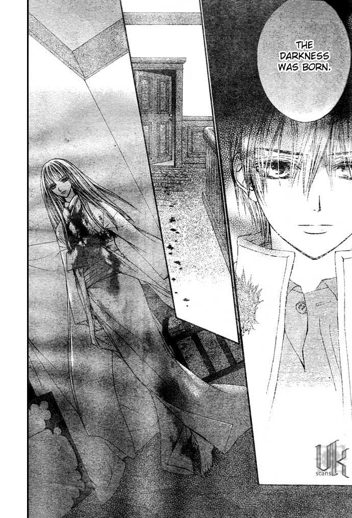 Vampire Knight - Vol.4 Chapter 19 : A Spoke In The Wheel