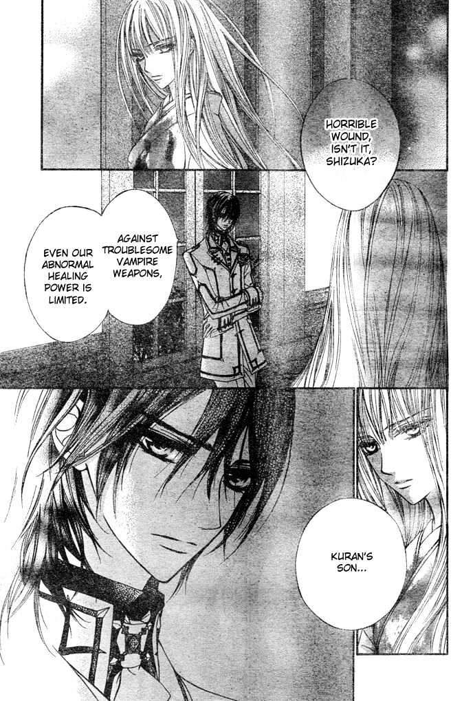 Vampire Knight - Vol.4 Chapter 19 : A Spoke In The Wheel