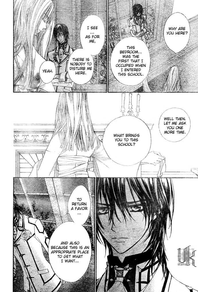 Vampire Knight - Vol.4 Chapter 19 : A Spoke In The Wheel