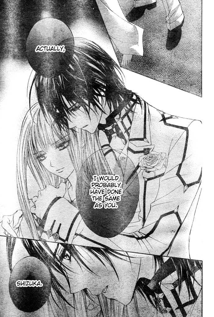 Vampire Knight - Vol.4 Chapter 19 : A Spoke In The Wheel