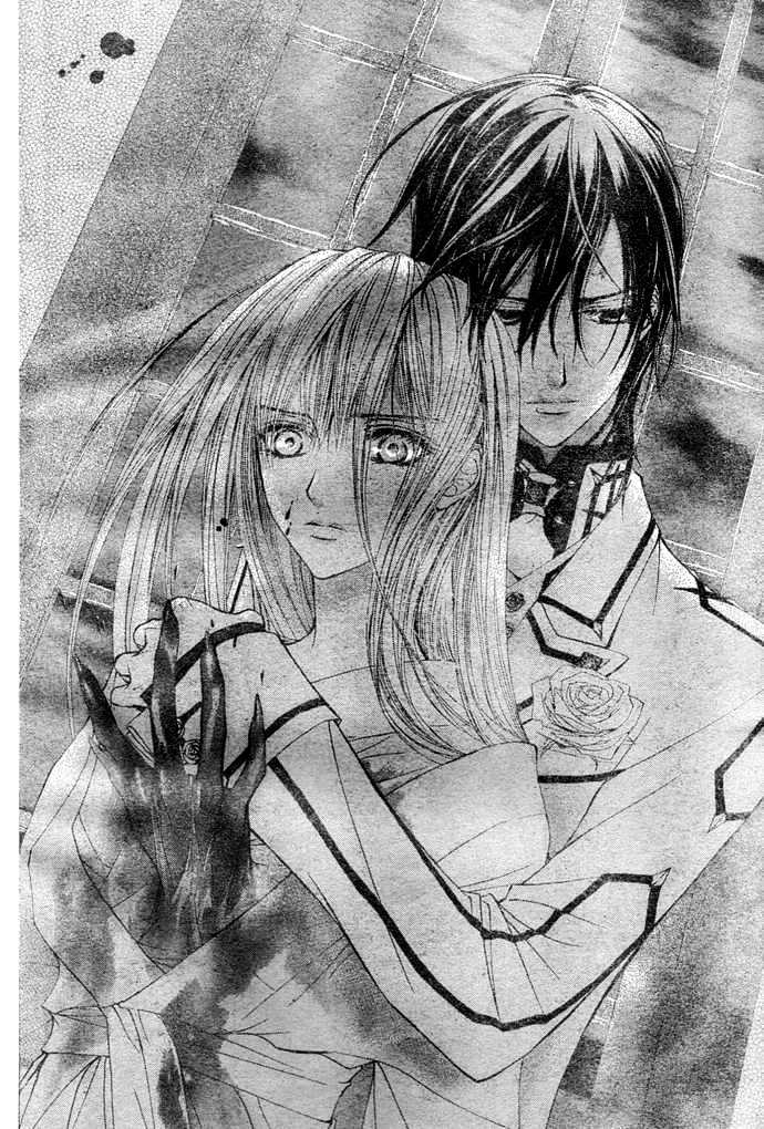 Vampire Knight - Vol.4 Chapter 19 : A Spoke In The Wheel