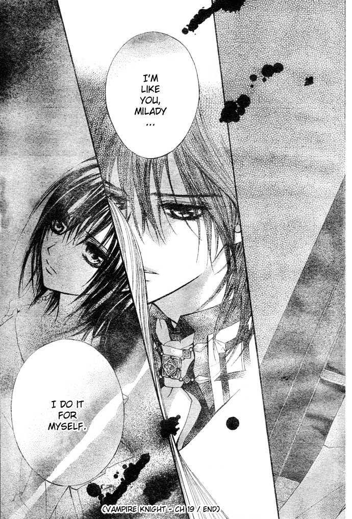 Vampire Knight - Vol.4 Chapter 19 : A Spoke In The Wheel