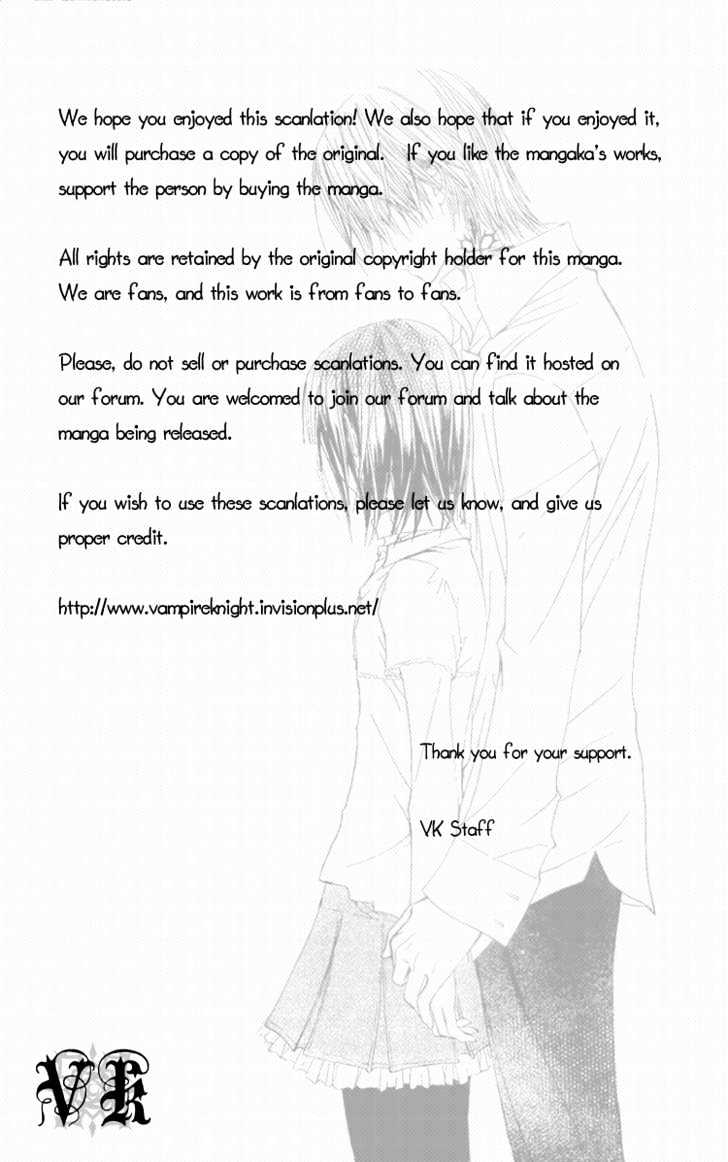 Vampire Knight - Vol.4 Chapter 19 : A Spoke In The Wheel