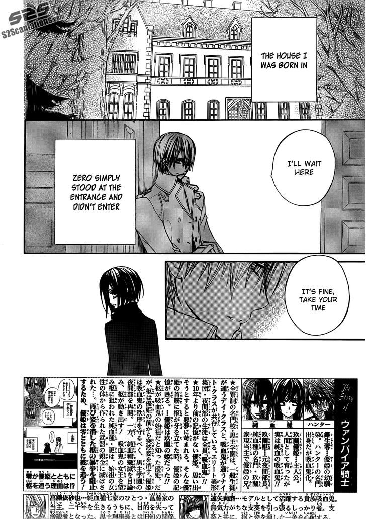 Vampire Knight - Vol.18 Chapter 87 : Masquerade Night