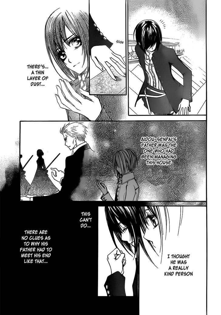 Vampire Knight - Vol.18 Chapter 87 : Masquerade Night