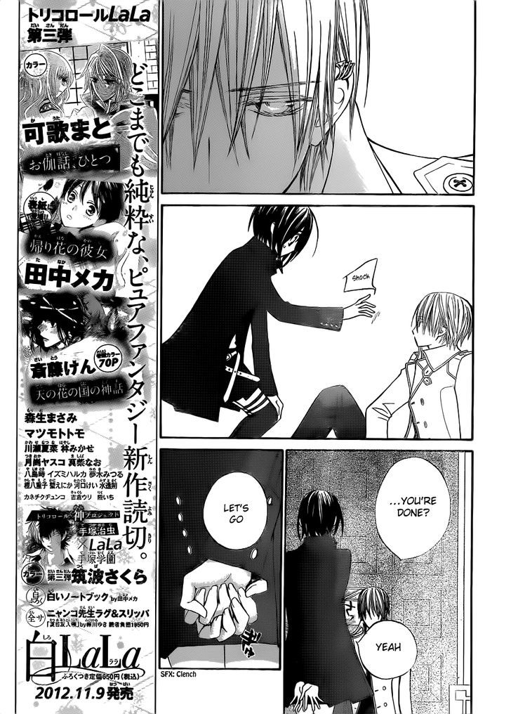 Vampire Knight - Vol.18 Chapter 87 : Masquerade Night