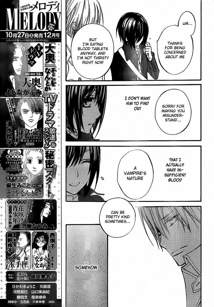 Vampire Knight - Vol.18 Chapter 87 : Masquerade Night