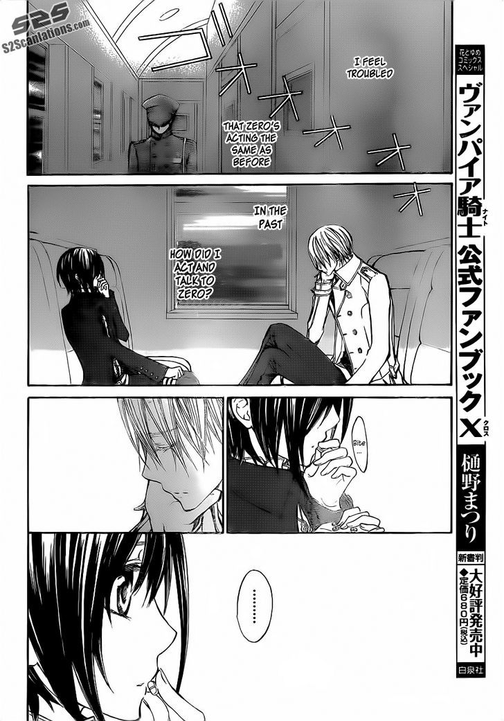 Vampire Knight - Vol.18 Chapter 87 : Masquerade Night